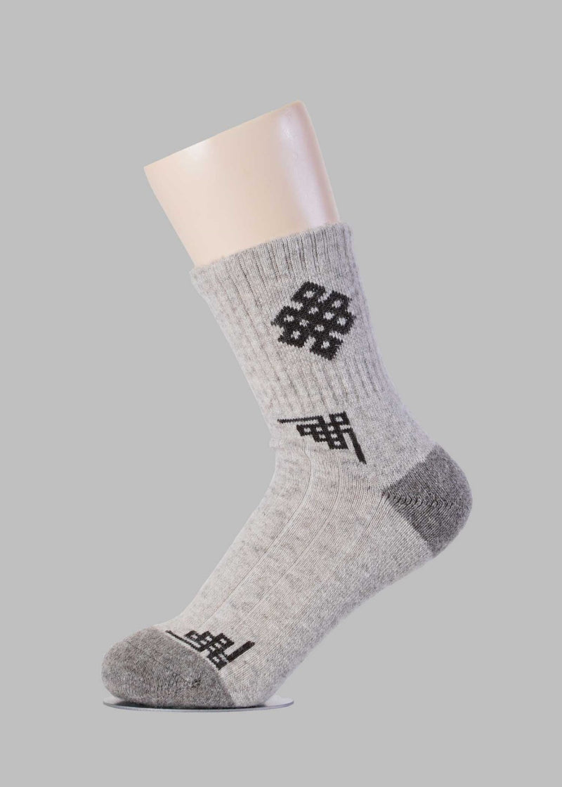 Socken